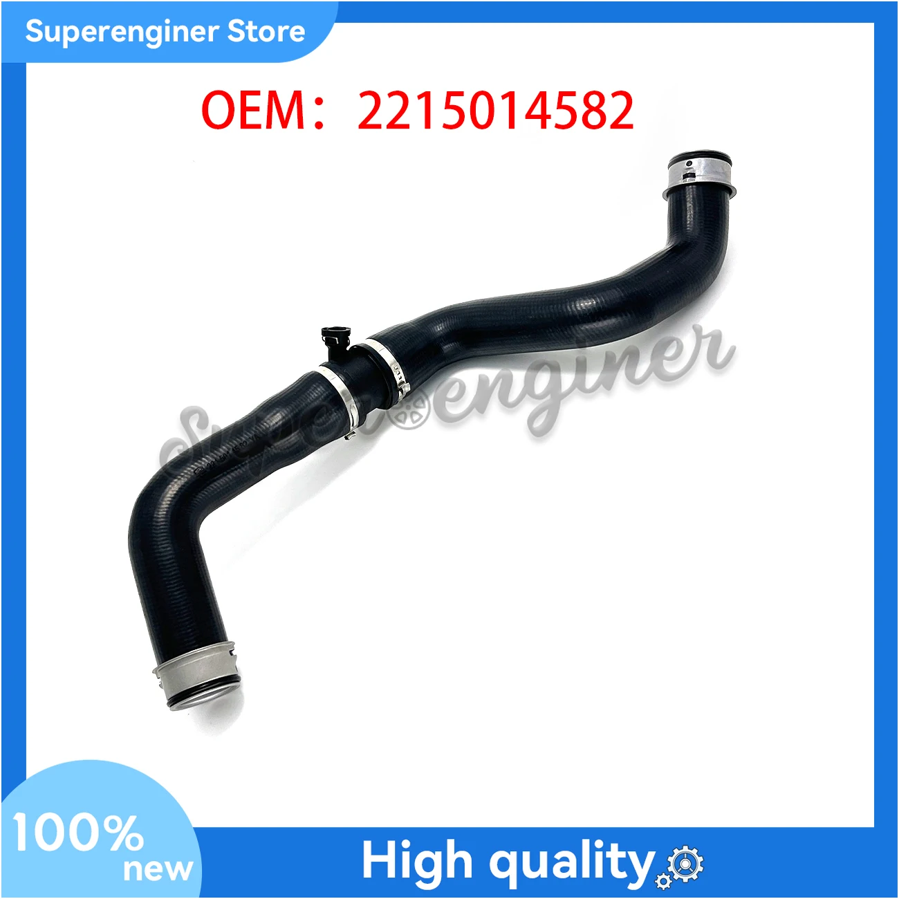 

2215014582 Radiator Coolant Hose For Mercedes Benz W221 S280 S300 S350 2006-2012