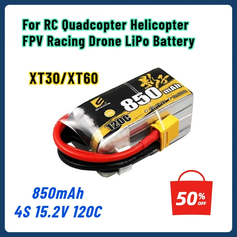 

850mAh 4S 15.2V 120C XT30/XT60 LiPo Battery for RC Quadcopter Helicopter FPV Racing Drone Spare Parts 4s Rechargeable Battery