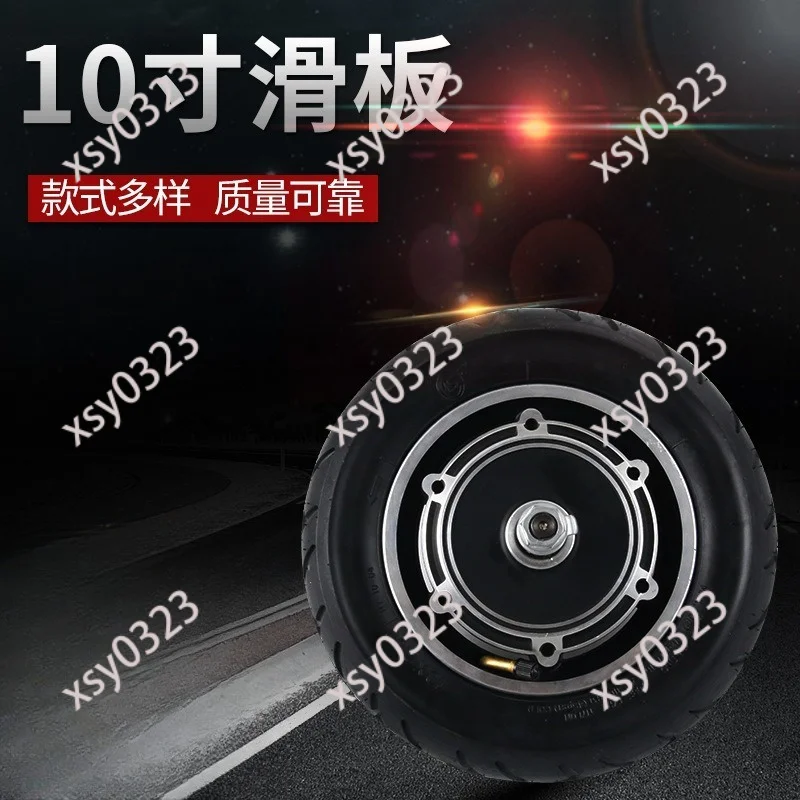 10 Inch Motor Wheel for Scooter Twist Car Self Balancing Scooter Replacement Part