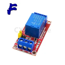 5V 12V One 1 Channel Relay Module Board Shield with optocoupler Support High and Low Level Trigger