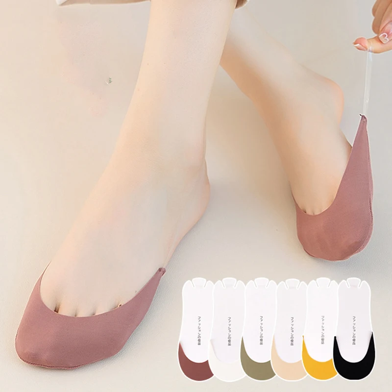 2Pairs/Lot Women Invisible Socks Summer Fashion Ladies Silicone Band Antiskid Ice Silk Seamless Breathable Cool Ankle Boat Socks