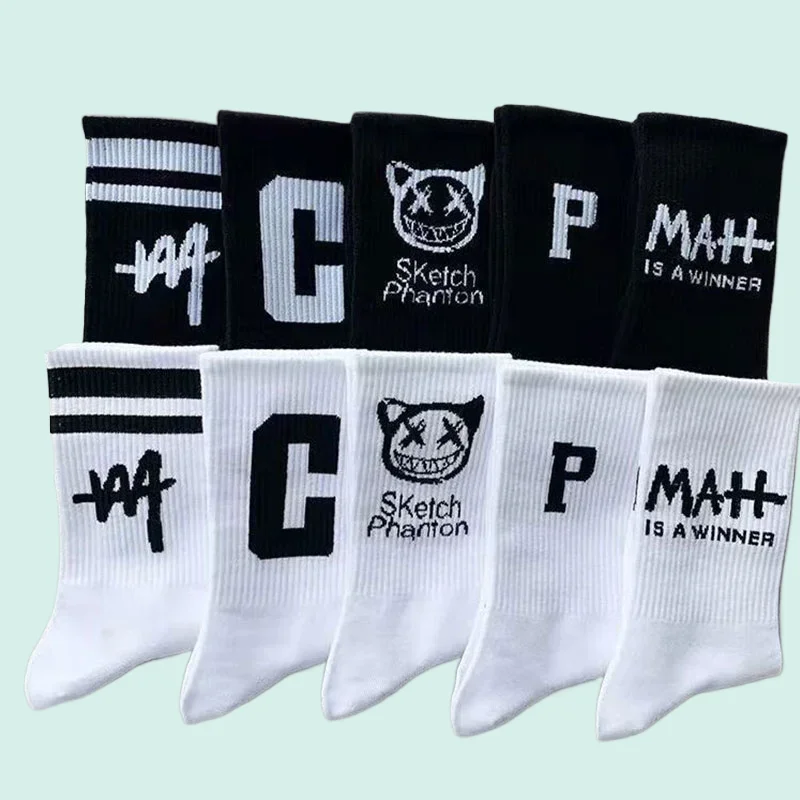 5/10 Pairs 2024 New Men High Quality All-match Mid-tube Socks Letters Trend Cotton Sock Breathable Basketball Men\'s Sports Socks