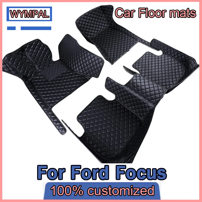 

Кожаный автомобильный коврик на заказ для Ford Focus 2006 2007 2008 2009 2010, детали интерьера, авто коврики, подушечки для ног, аксессуары