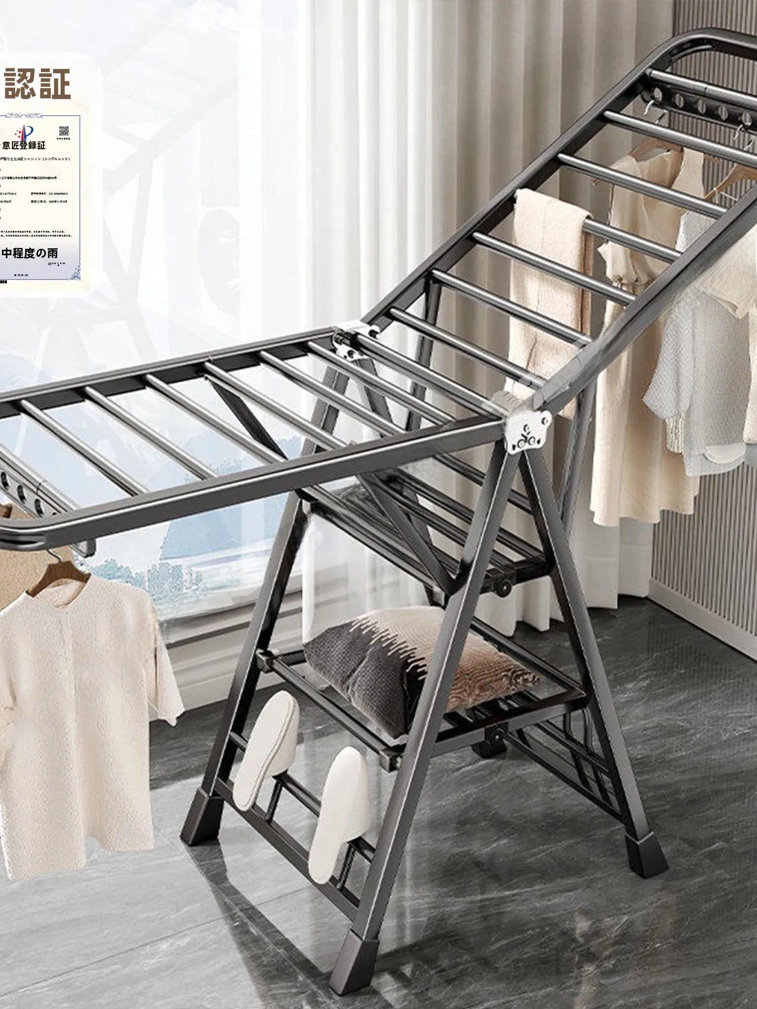 floor-standing-clothes-drying-rack-bedroom-balcony-baby-quilt-hanging-rod-indoor-clothesline-simple-style-carbon-steel-material