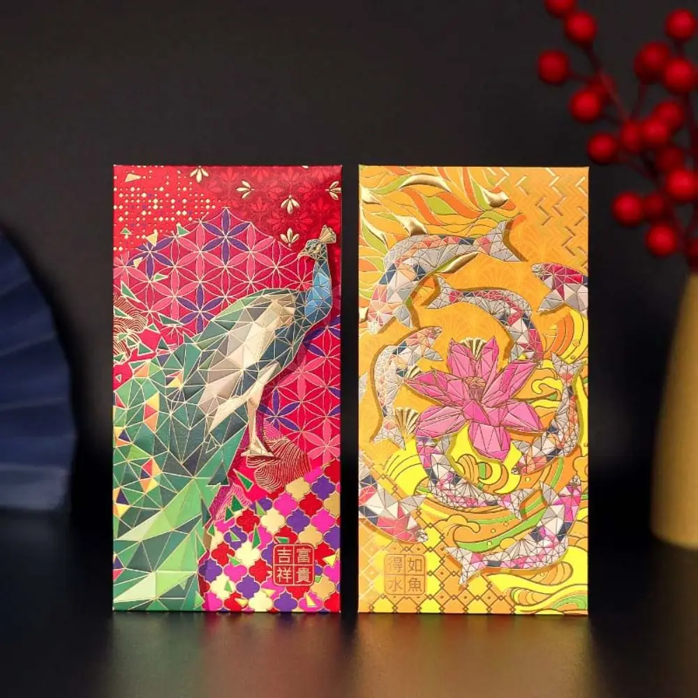 6Pcs/set New Year Decorations Red Envelope Spring Festival Supplies Greeting Card Luck Money Bag Chinese Dragon Year Bronzing