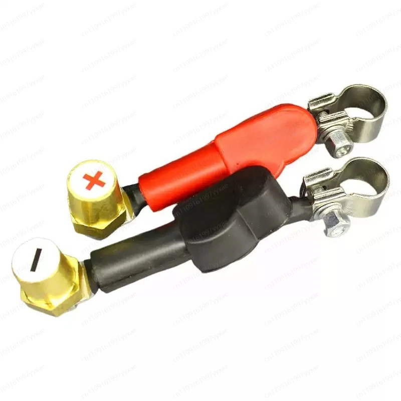 Car battery terminal extension wire, battery pile head extension wire,  modified positive and negative