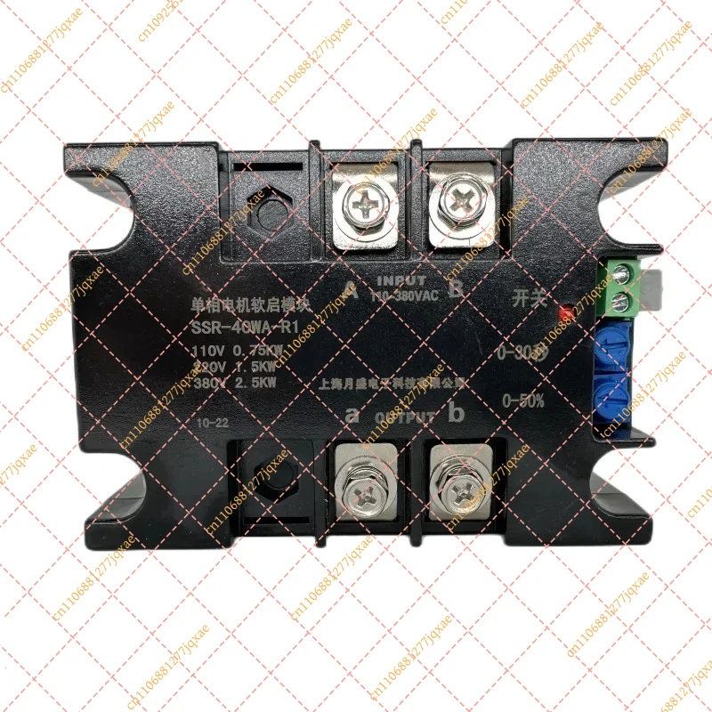 

Intelligent Motor Soft Starter Module, 220V 50-60Hz Single Phase Soft Start Controller for 1-8KW Motor