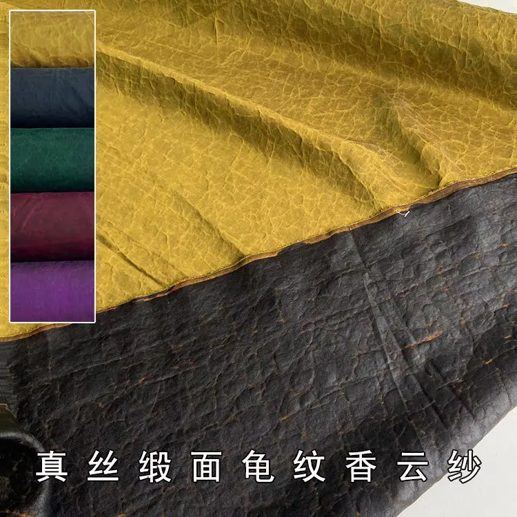 Summer Satin Fragrant Cloud Yarn Silk Fabric Pattern Fragrant Cloud Yarn Fabric Heavy Silk Satin Crack Fabric