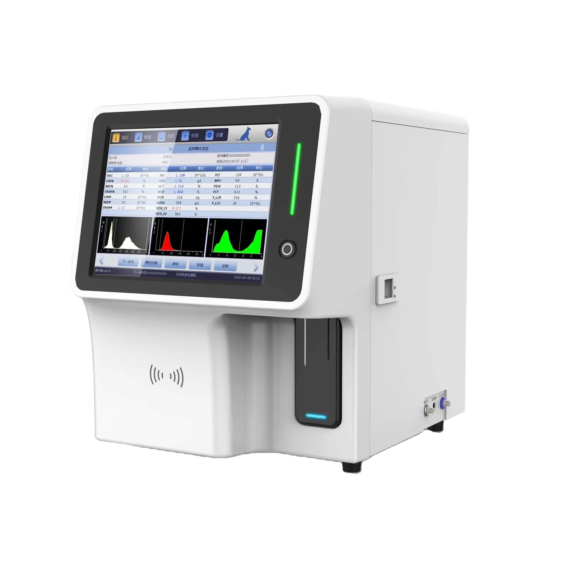 MT Medical Classic Pet and Human Hematology Analyzer Blood Testing Machine Hematology Analyzer animals Automatic veterinary