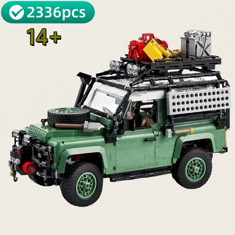 مجموعة بناء مركبات كلاسيكية 90 للطرق الوعرة مكونة من 2336 قطعة، نموذج ميكانيكي DIY لهدايا عيد الميلاد، ديكور منزلي وإبداعي للأولاد/الكبار