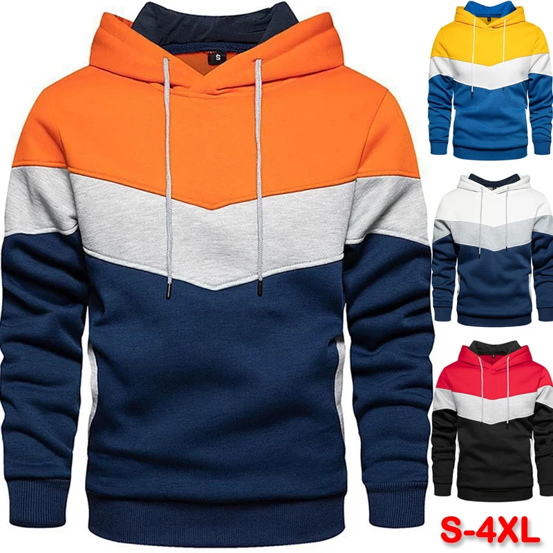 

Fashionable new sports men's patchwork hoodie fitness street hoodie casual loose street trend men's sports jacket