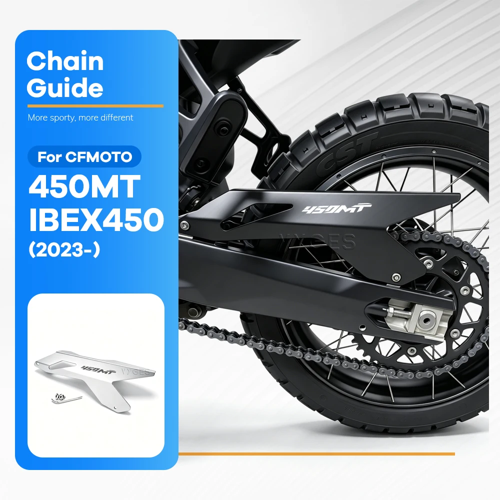 Motorcycle Chain Guide Pulley Guard For CFMOTO 450MT 450 MT IBEX450 IBEX 450 2023- Chains Stabilizer Chain Protector Cover