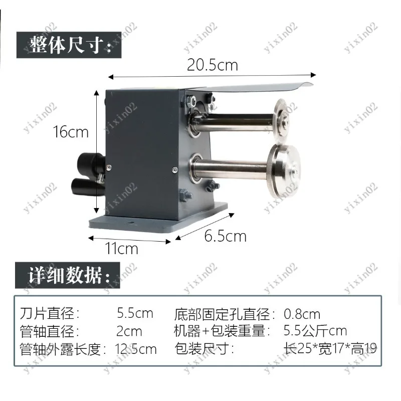 Hand-Crank Shoemaker Leather Sole Cutter, Multi-Material Leather Cutting Trimming Tool For Handmade Shoe Craft Making