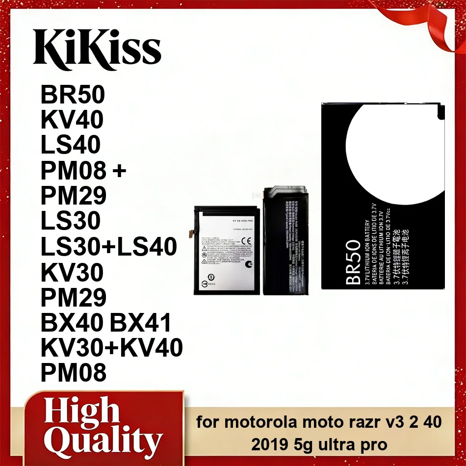Batería de Alta Capacidad para Teléfono Móvil PM29 LS40 PM08 0-2965mAh para Motorola Moto Razr V3 2 40 2019 5G Ultra Pro