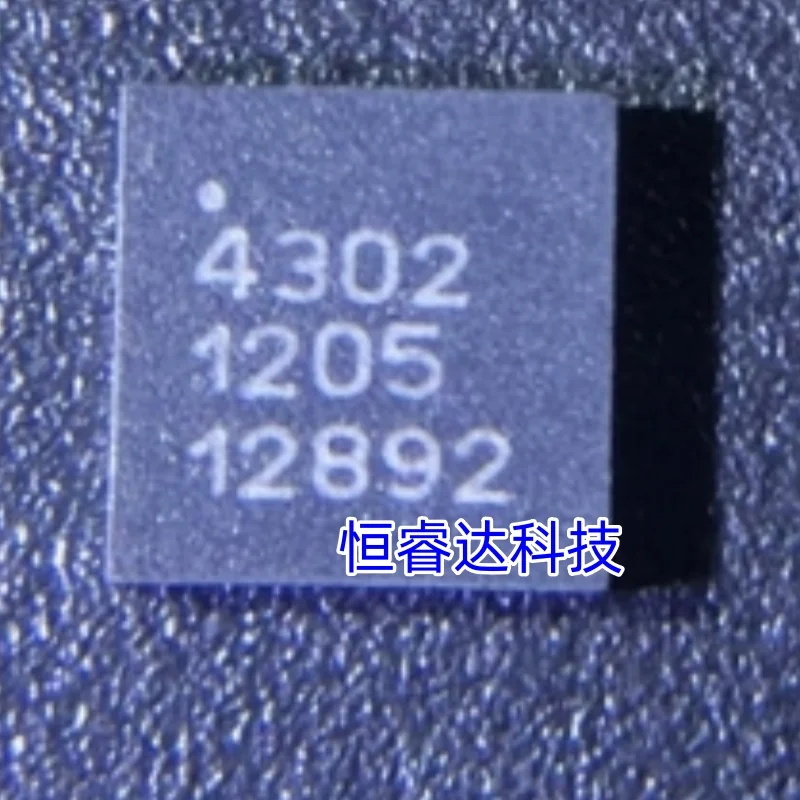 (5-10piece)100% New PE4302 4302 QFN-20 Chipset