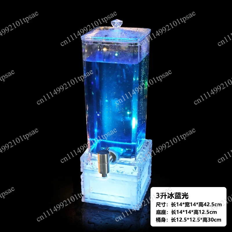 LED lighting 3-liter creative juice beverage bucket