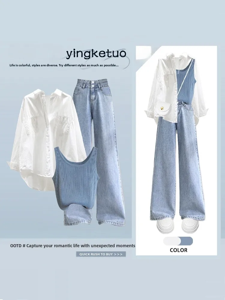 

Ladies Summer Casual Loose Fit Sun Protection Shirt Vest Wide Leg Jeans Three Piece Set Fashionable Slimming Relaxing Style