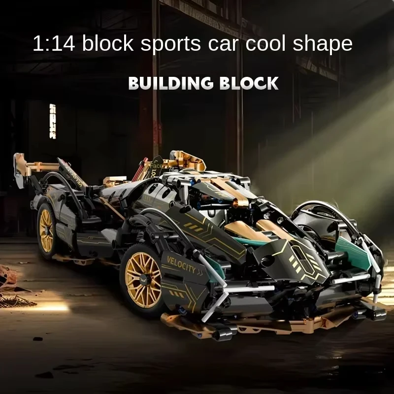 981PCS Racing Building Blocks Sport Car Model City Mechanical Speed Vehicle Supercar Bricks Puzzle Toys for Childrens Gift