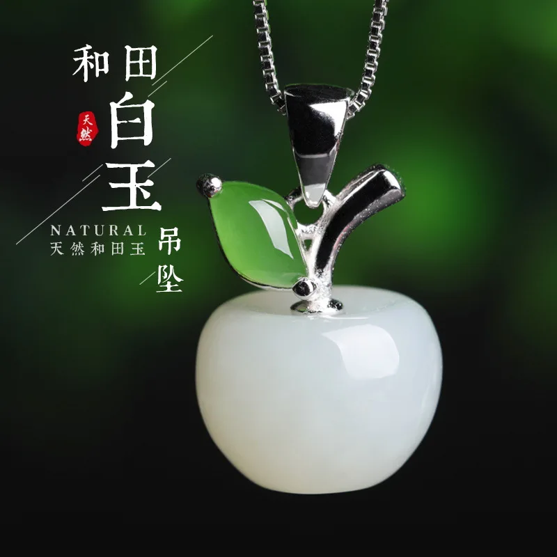 

Серебряный кулон 925 пробы с натуральным нефритом Хэтянь в форме маленького яблока, модный и элегантный, с сертификатом.