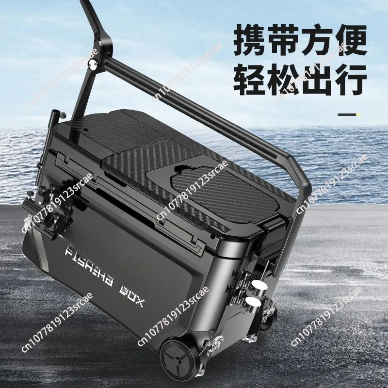 

Ultra-light multi-functional fishing box full set 2025 seated fishing gear equipment