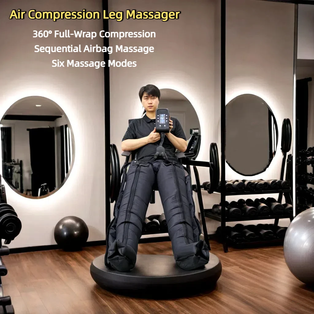 Full‑Leg Air Compression Boots Lymphatic Drainage Foot Leg Massager Muscle Relax Massage Device