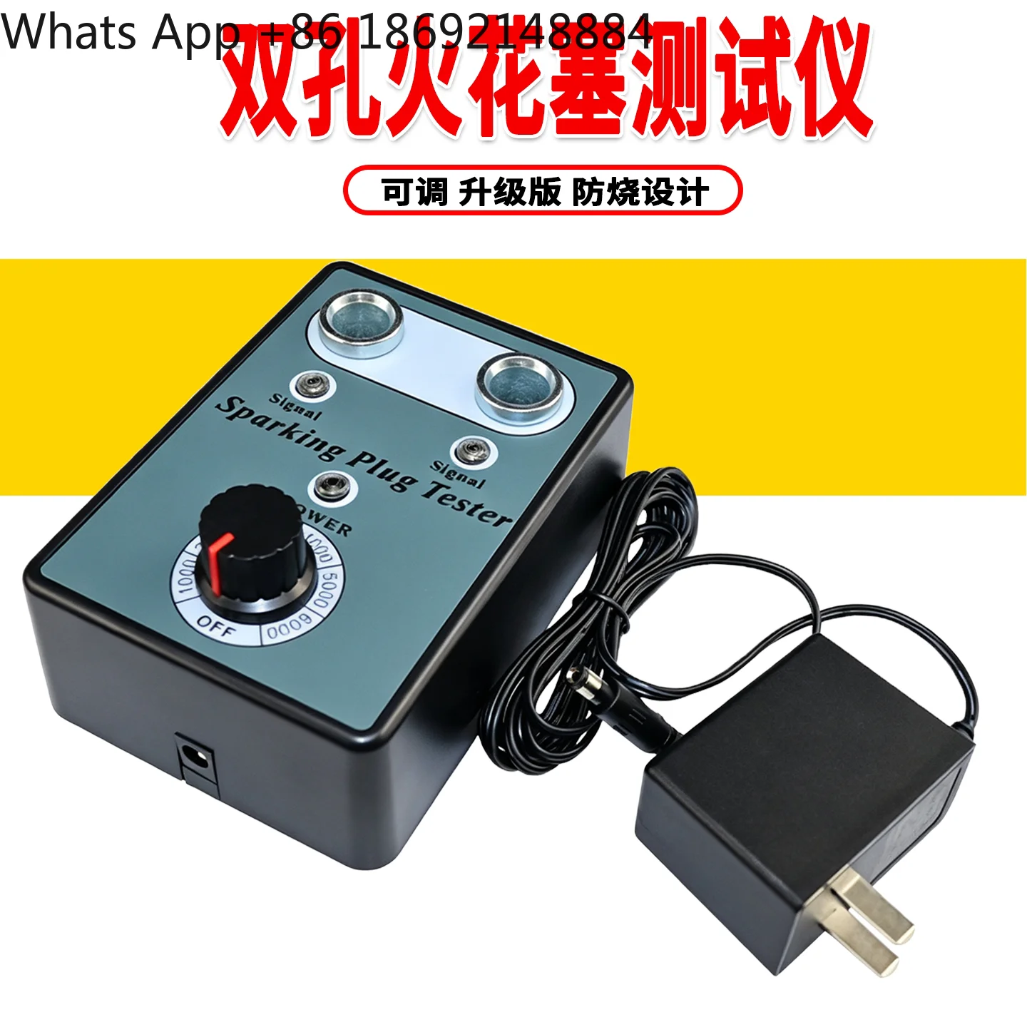 Adjustable Dual‑Hole Spark Plug Tester Bench High‑Voltage Ignition Test Diagnostic Tool for Spark Plug Circuit Inspection