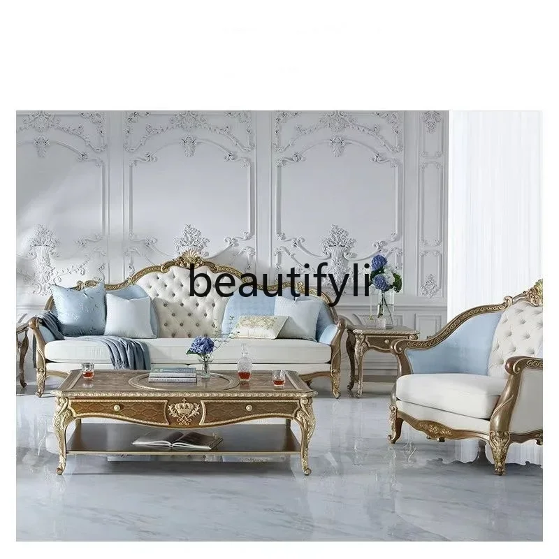 B178 French villa, sofa neoclassical series three-person solid wood carving flower sofa combination series sofa