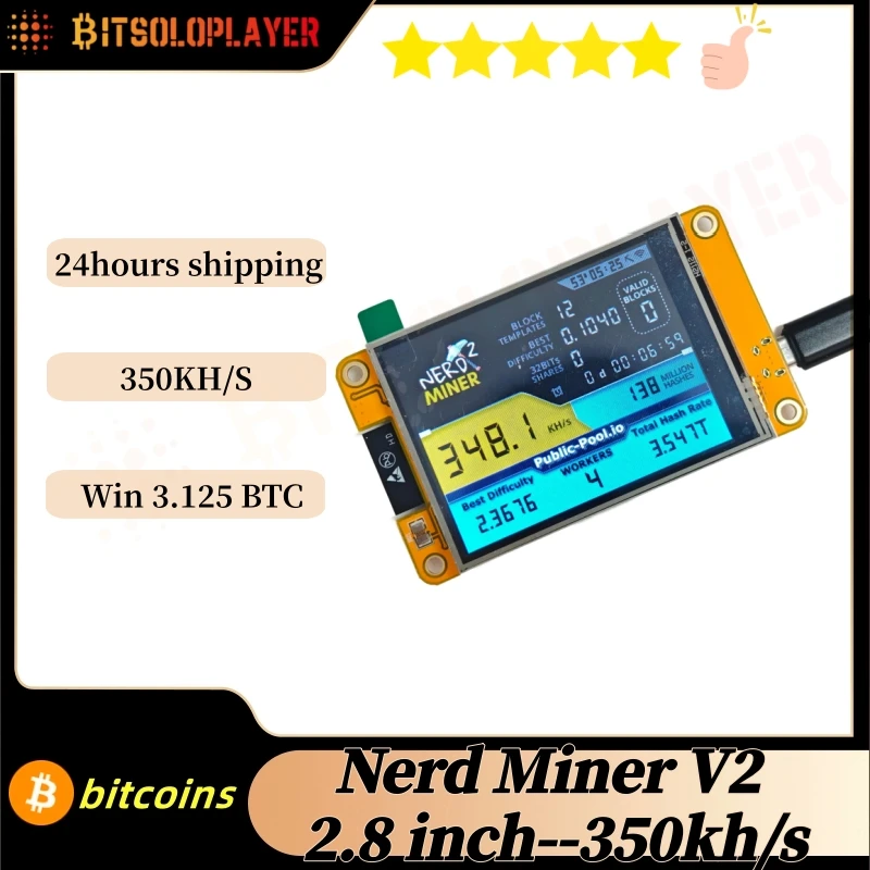 Bitcoin Nerd Miner V2 2.8 بوصة ESP32 شاشة ذكية تعمل باللمس BTC Solo Miner 350kh/s Win Jackpot 3.125 BTC Lottoy آلة التعدين
