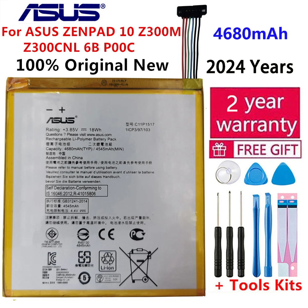 ASUS Zenpad 10 Z300M Z300CNL Z301MFL P028 P00L Z301M Z301MF P00C 용 고품질 4680mAh 배터리, c11p1517, 신제품