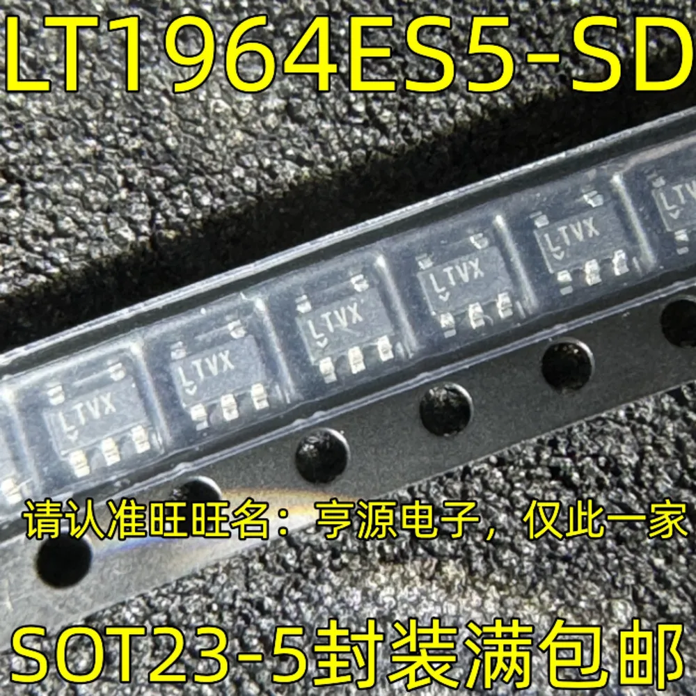 1-100PCS PN8160 LTVX LT1964ES5-SD VN7010A VN7010TR-E TDA7491LP TDA7491