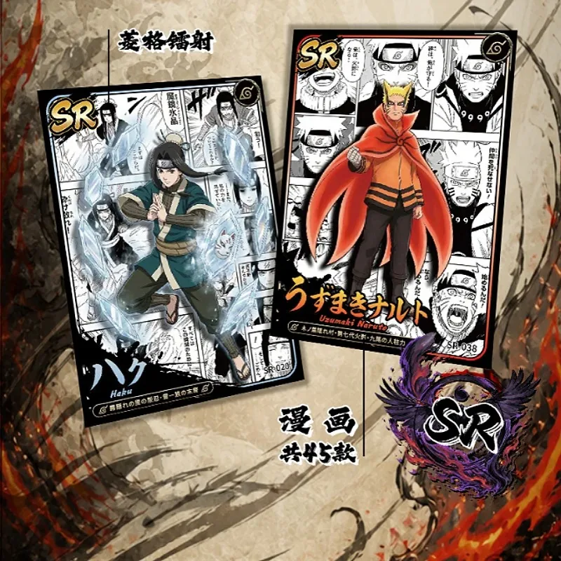 NARUTO Phantom Card UR ホログラム サクラ New Phantom Creative Genuine Naruto Card Uzumaki Naruto Uchiha