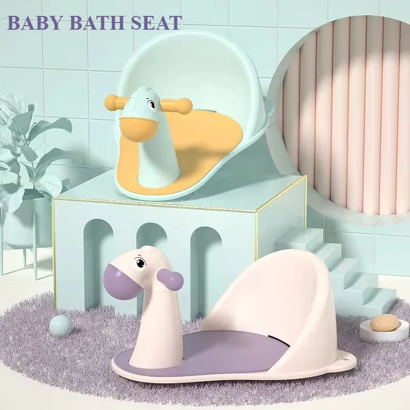 Baby Bath Seat Infant Bathtub Seat Chair for Toddler Newborn Shower Cute Bathing Seat Non-Slip Soft Mat for Babies 6 Months & Up