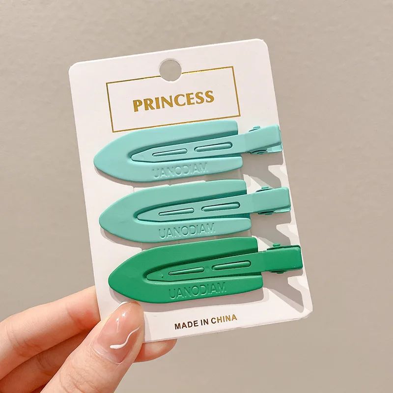 Candy-Colored Seaml…