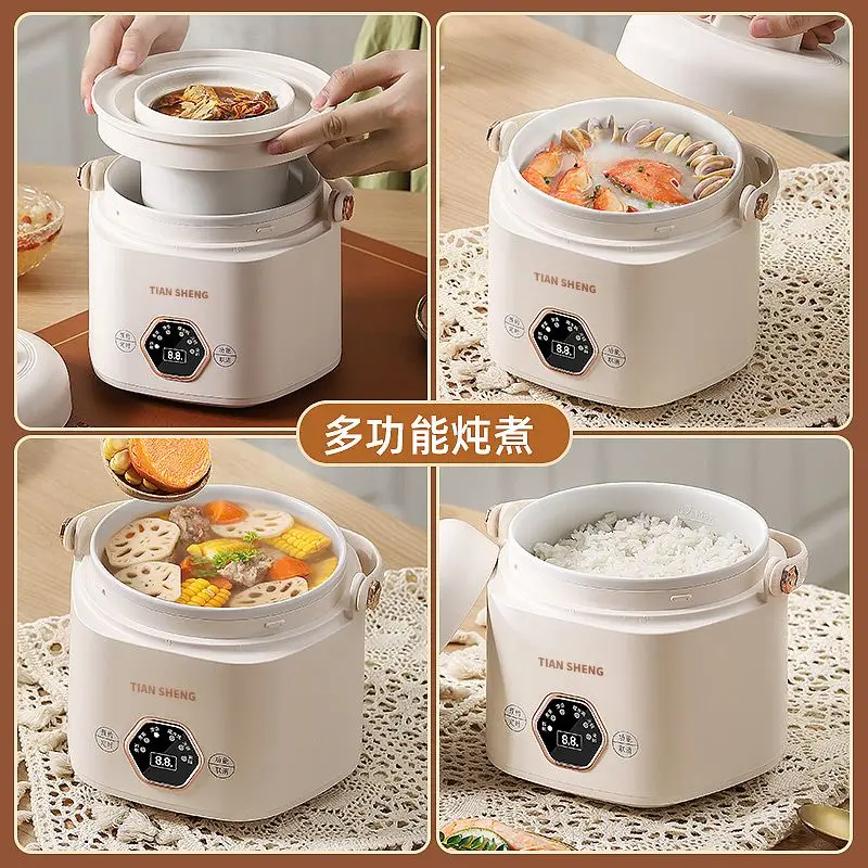 household porridge soup complementary food pot Waterproof multi-function appointment scheduled electric stew pot small hot pot