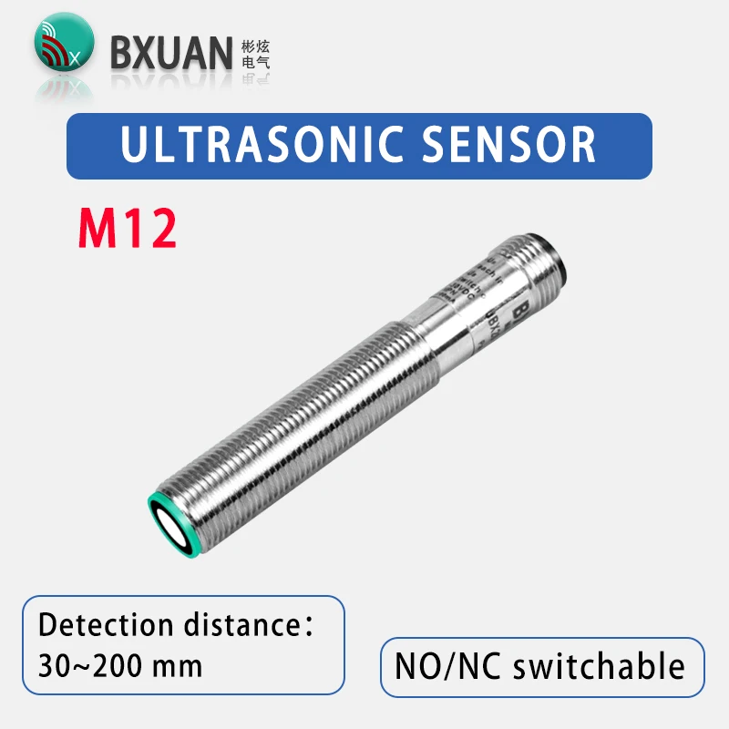 

BXUAN M12 ultrasonic sensor 24V detection range 200mm small angle analog output 4-20mA/0-10V proximity switch distance sensor