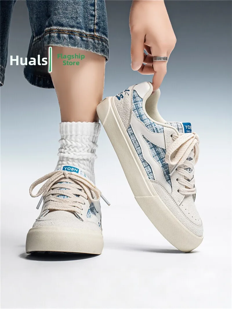 Men's Breathable Sporty Casual Shoes Anti-Slip Soft Bottom Trendy Sneakers Korean Style round Toe Outdoor Leisure Footwear