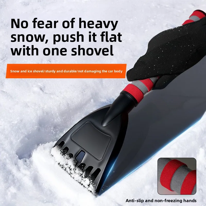 Windshield Ice Scraper Portable Snow Shovel Ice Breaker Scratch-Free Winter Snow Remover Car Ice Cleaning Care Tool