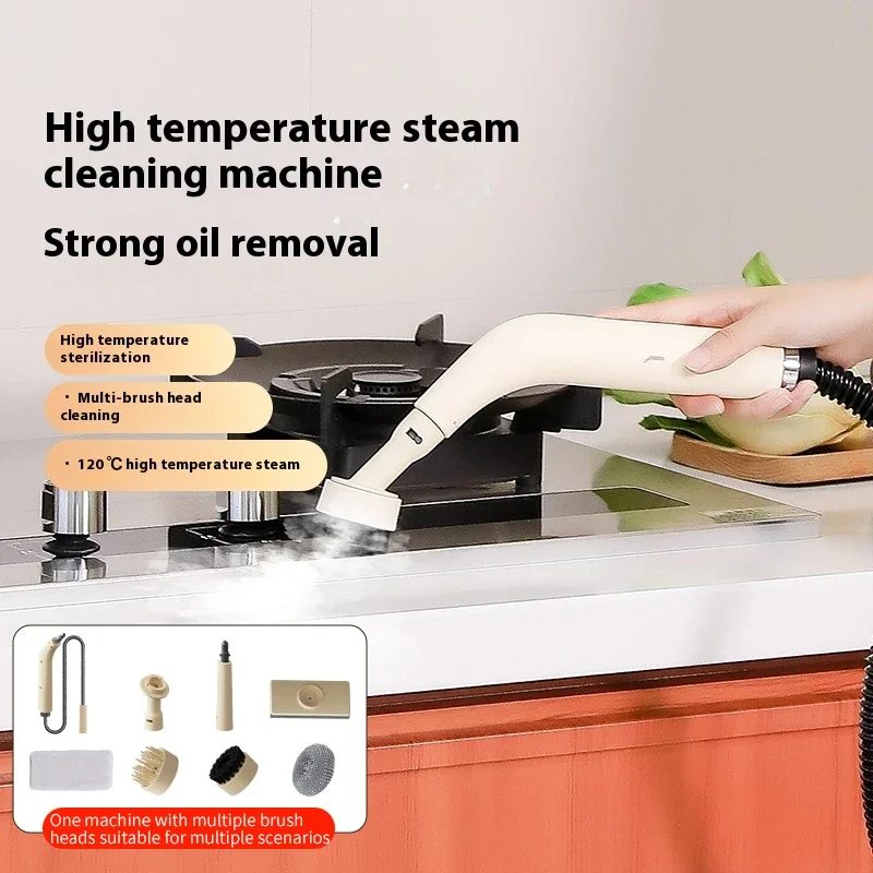 Steam Cleaner High Pressure and High Temperature Handheld Sterilization Steam Cleaner For Home Kitchen Hood Cleaning 110V 220V