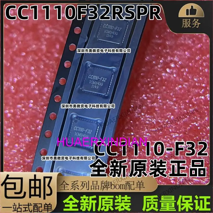 

10PCS New Original CC1110-F32 CC1110F32RSPR CC1110F32 QFN36