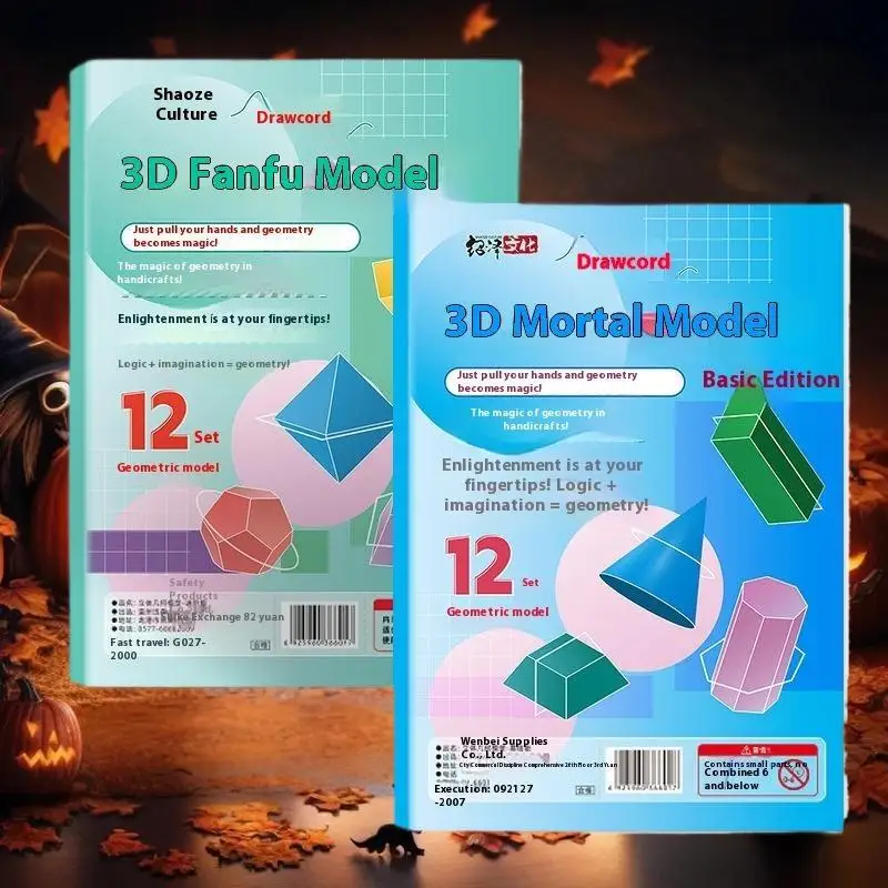 Interactive 3D Geometry Booklet Toy for Children; Enhance Surface Area Knowledge for Ages 5-12