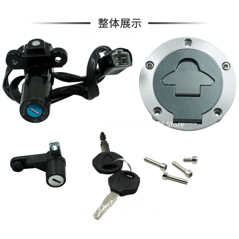 Motorcycle Accessories for Ymha YZF R3 RH07 RH12 Fuel Tank Cover Electric Door Lock Full Car Lock Sleeve Lock