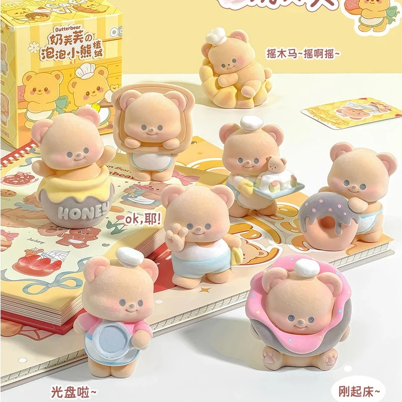 

Butterbear Flocked Bear Blind Box Cute Collectible Figurines Desktop Ornaments Creative Dolls Toys Girls Birthday Surprise Gift
