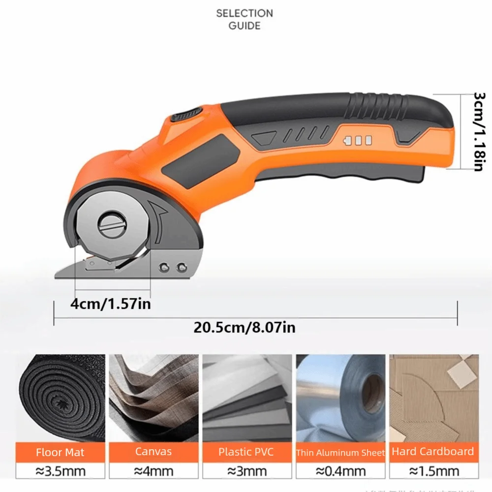 Safety Lock Electric Shears Accurate Cutting Quiet Operation Rotary Scissors Wireless Design Fast Cutting Cardboard Cutter Craft