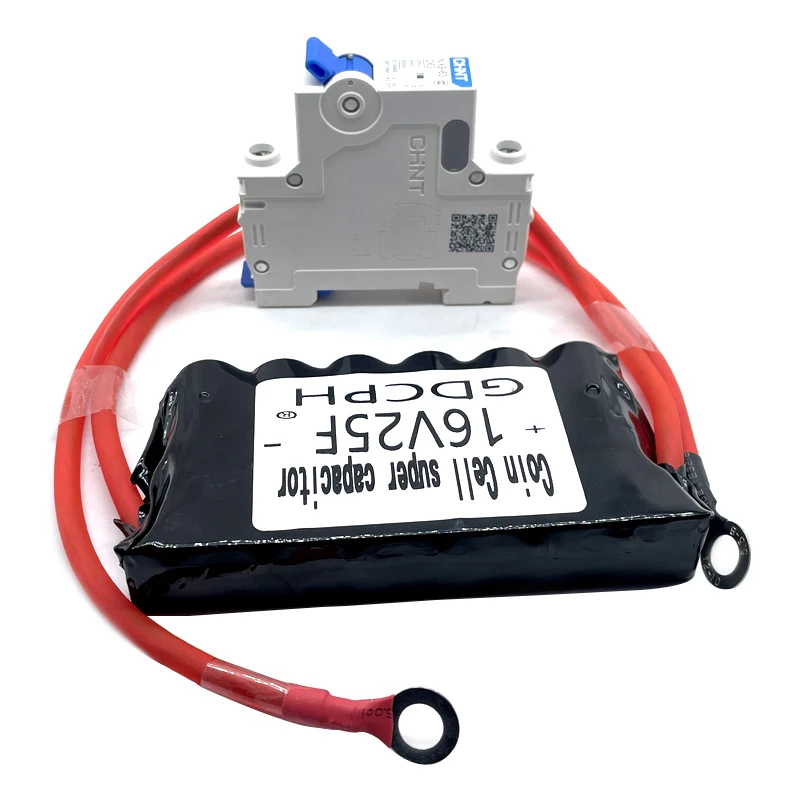 New Sell GDCPH 16V25F Automotive Rectifier Module Car Start Artifact 2.7V150F Gruop With Air Open Version Customized Bank 12V