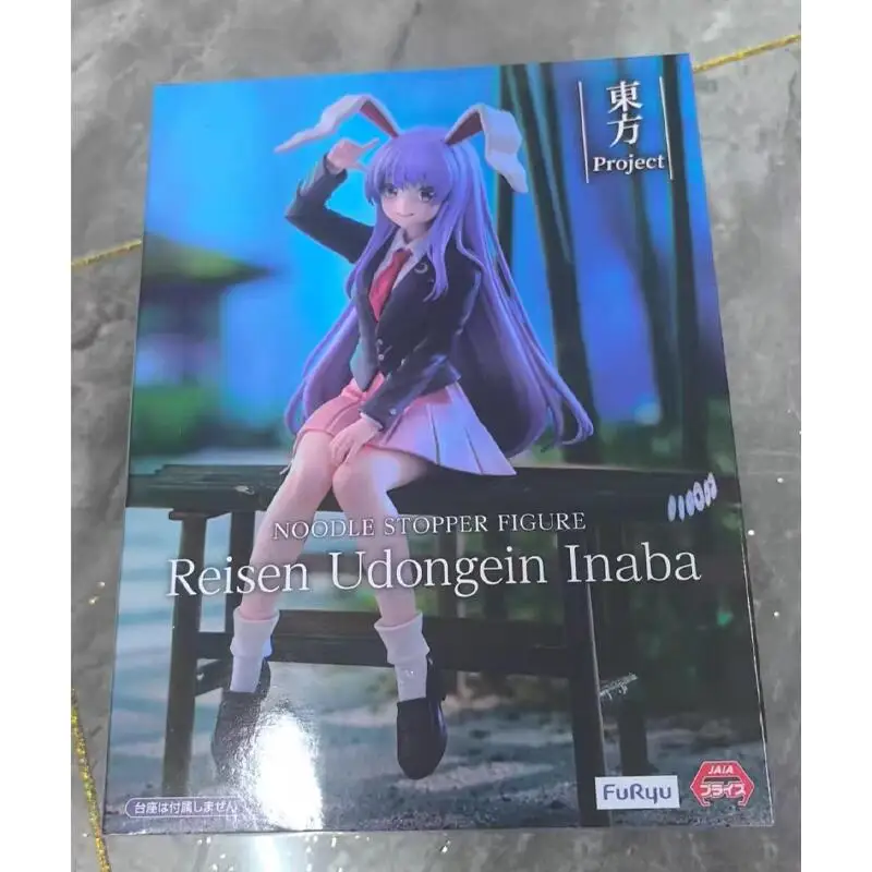 

Genuine Furyu Touhou Project Noodle Stopper Reisen Udongein Inaba In Stock Original Anime Figure Model Collector Figurine Toys