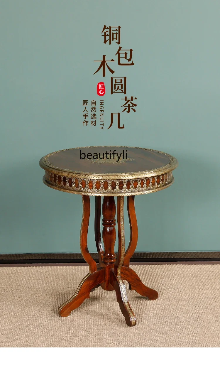 

07India Paulownia Living Room Small Coffee Table Sofa Solid Wood Side Table Rosewood round Table