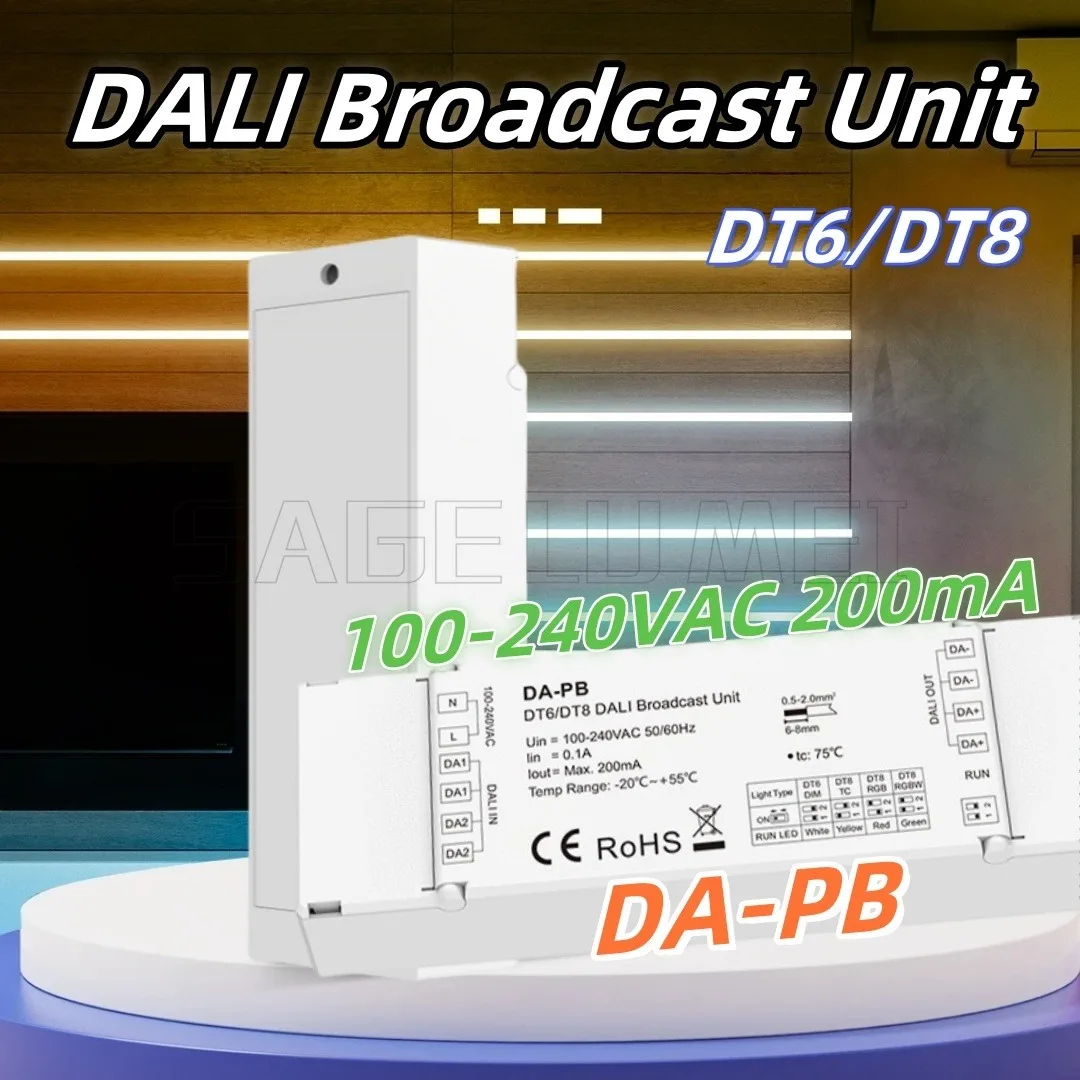 Skydance DA-PB 100-240VAC DALI Broadcast Unit DALI Bus Power Supply & Repeater Transmission DALI Signals ( DT6/DT8 ) Max 200mA