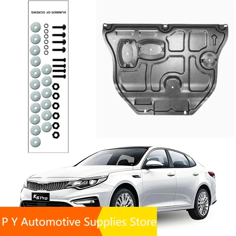 For Kia K5 2013-2020 2019 2018 2017 Engine Base Guard Shield Splash Mud Flap Gear Box Under Fender Cover Board Plate Accessories