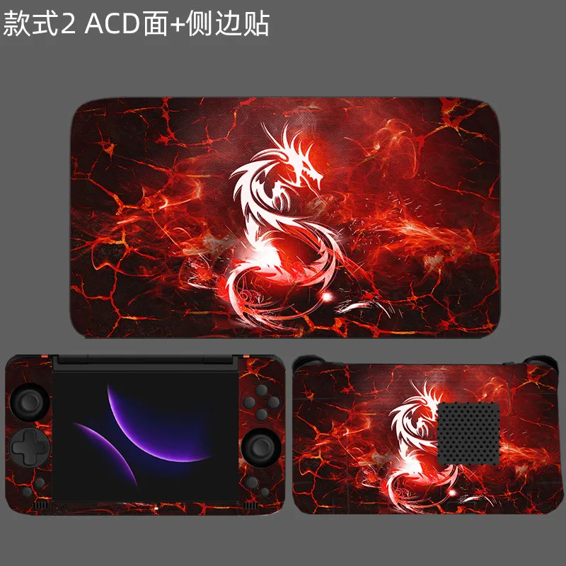 Pre-cut 1xTop+1xPalmrest+1xBottom+Side Skin Sticker Cover Protective Film For AYANEO POCKET DS 7