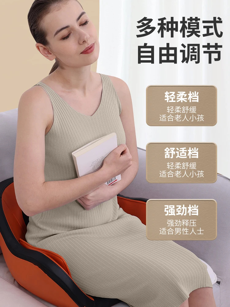 Butt massager hip back waist cervical vertebra multifunctional home office air bag kneading sitting cushion instrument